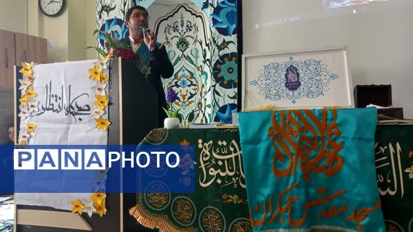 حضور خدام افتخاری مسجد جمکران در هنرستان نمونه میرجلیلی