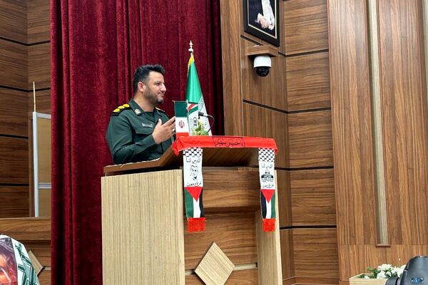  یاوران ولایت، یاران انقلاب