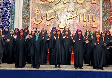 مراسم ولادت حضرت علی اکبر(ع)و روز جوان همزمان با شروع دهه فجر
