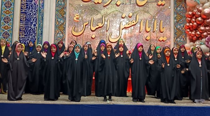 مراسم ولادت حضرت علی اکبر(ع)و روز جوان همزمان با شروع دهه فجر