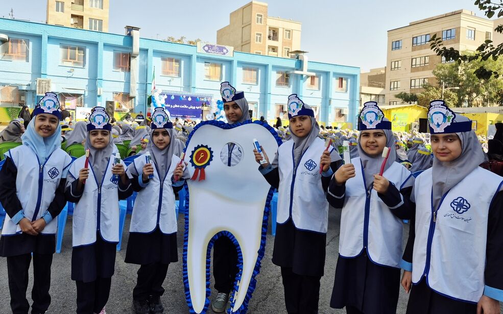 افتتاحیه پویش سلامت دهان و دندان در دبستان حافظ منطقه ۱۵