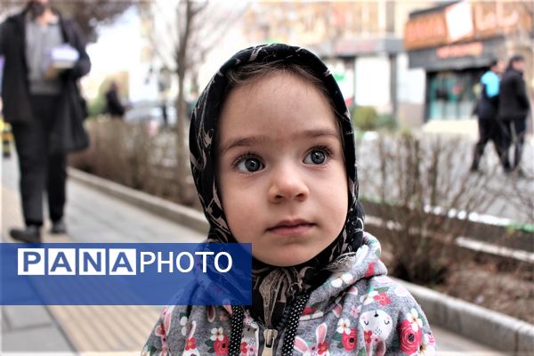 جشن چهل و هفت سالگی انقلاب اسلامی در قم