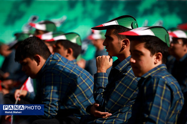 آیین نواختن زنگ مقاومت