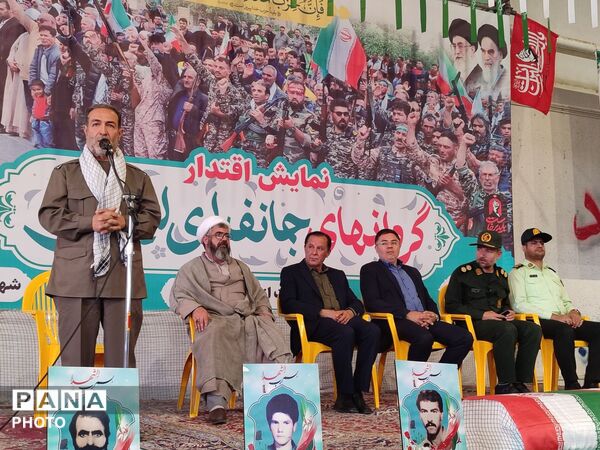 قاب‌هایی از حضور فرهنگیان ماهنشان در رزمایش جان‌فدایان