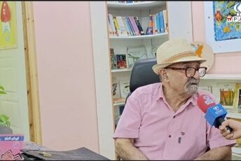 دیدار کودکان بندرعباسی با مترجم کتاب «اژدهای خندان»