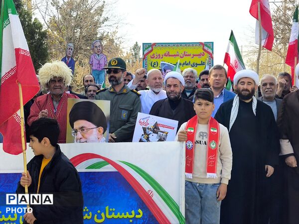 راهپیمایی قدس شهرستان مانه 
