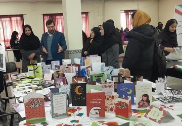 برگزاری اختتامیه نمایشگاه مهارت‌محور و کارآفرینی در ملارد