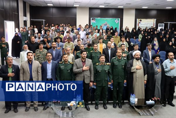  نهمین جشنواره مالک اشتر در شهرستان جاجرم