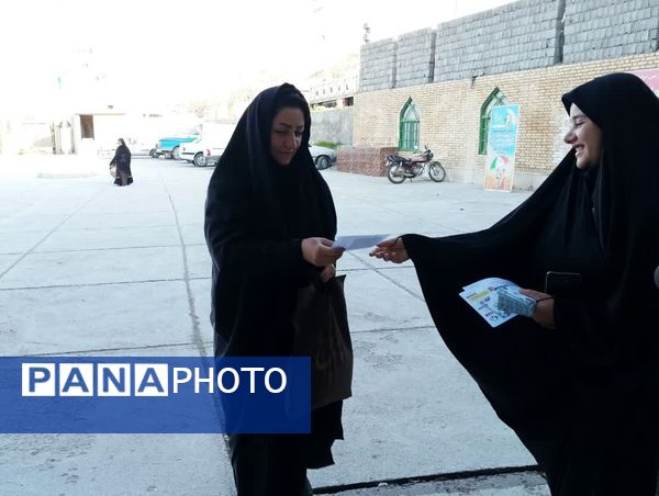 برگزاری نماز عید فطر در مصلی امام رضا (ع) مارگون