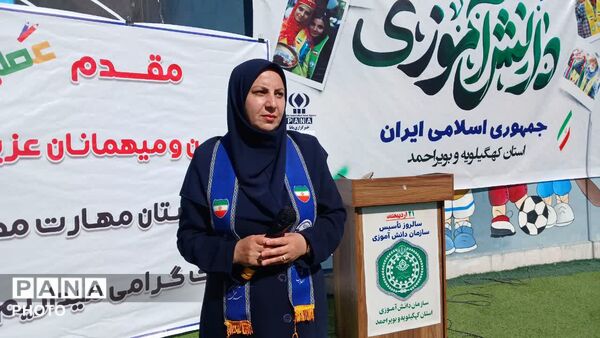 گرامیداشت بیست‌وهفتمین سالروز تأسیس سازمان دانش‌آموزی در یاسوج 