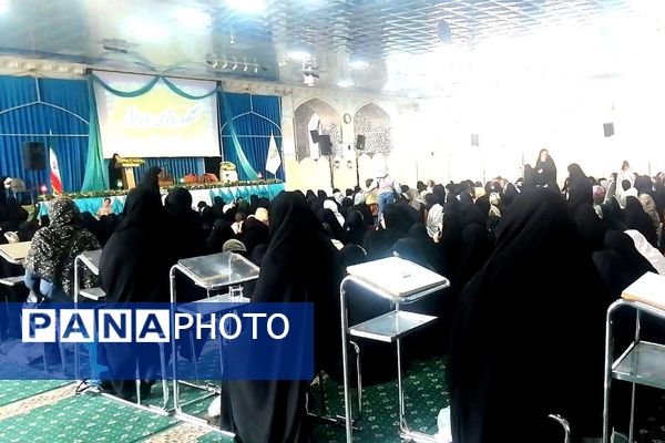همایش بزرگ شکوه بانوی ایرانی در کاشمر