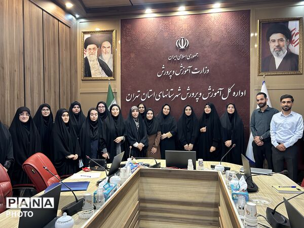 جلسه با رابطین پانا شهرستانهای تهران