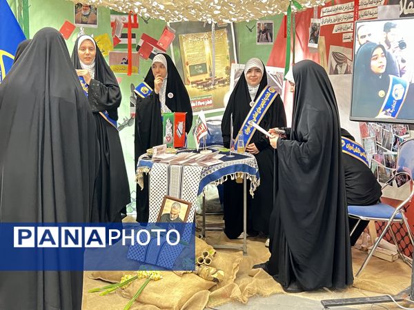 اولین جشنواره فرهنگی و هنری «راه‌امین» در سالن حجاب 