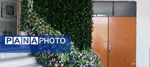 آماده‌سازی و به‌سازی مدارس برای آغاز سال تحصیلی جدید