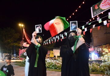 از غدیر تا امروز