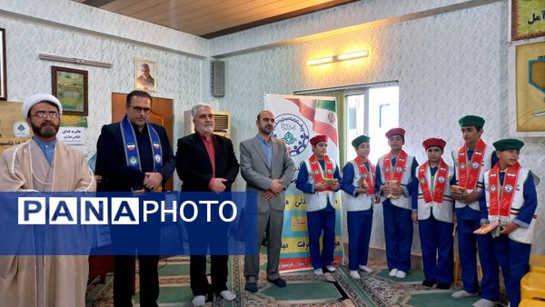 گرامیداشت سالروز تاسیس سازمان دانش‌آموزی در آمل