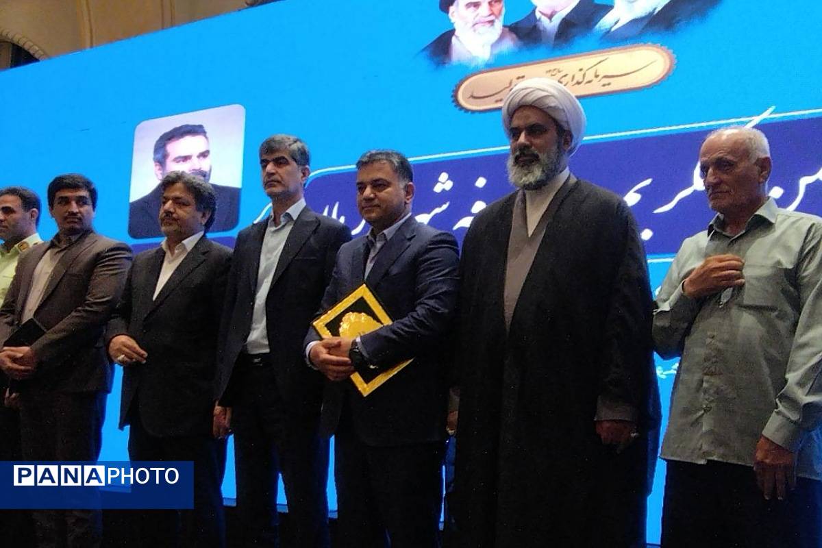 آیین تکریم و معارفه شهردار ملارد در تالار میلاد نور