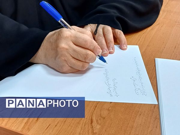 دوره جامع تربیت پژوهشگر در پژوهشکده عباس زادگان