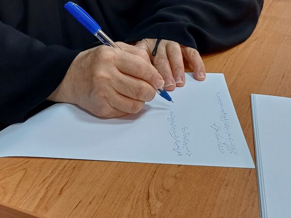 دوره جامع تربیت پژوهشگر در پژوهشکده عباس زادگان