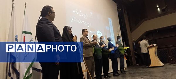 اولین همایش خانواده و مدیریت مصرف بهینه انرژی در بجنورد