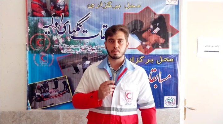 جمعیت هلال احمر، نماد خدمت بی‌منت و انسان دوستی در جامعه است