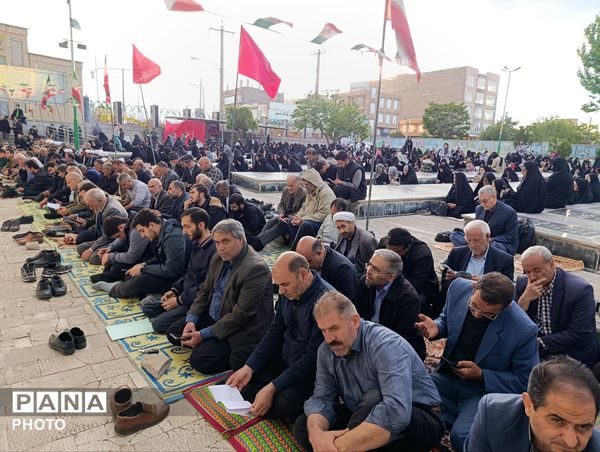 مراسم دعای عرفه در اهر