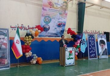 افتتاحیه جام اقتدار ایران در لاهبجان