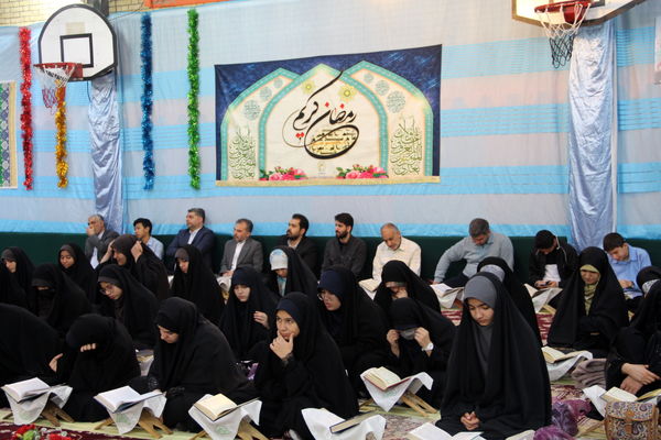 برگزاری بزرگترین محفل انس با قرآن دانش آموزی در ناحیه یک شهرری