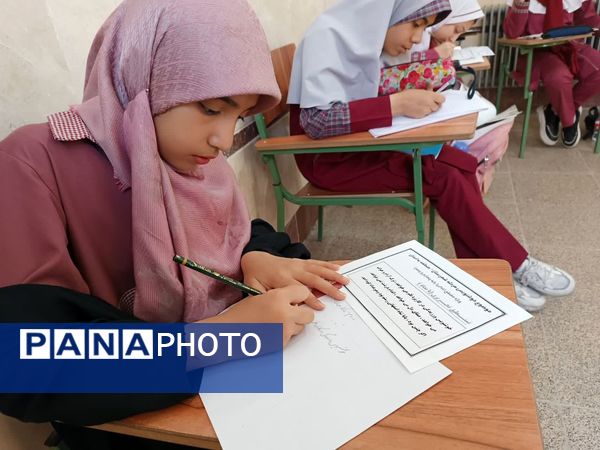 برگزاری چهل وسومین جشنواره مسابقات فرهنگی وهنری امیدفردا (مقطع ابتدایی) در یزد