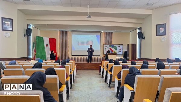 توانمندسازی معلمان ابتدایی برای آموزش مصرف بهینه انرژی