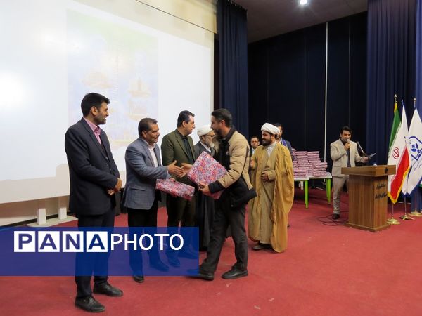 همایش بزرگداشت هفته امور تربیتی در بجنورد