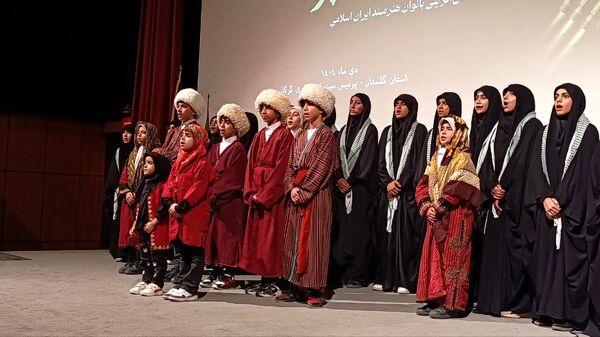 اولین رویداد سراسری باهنران