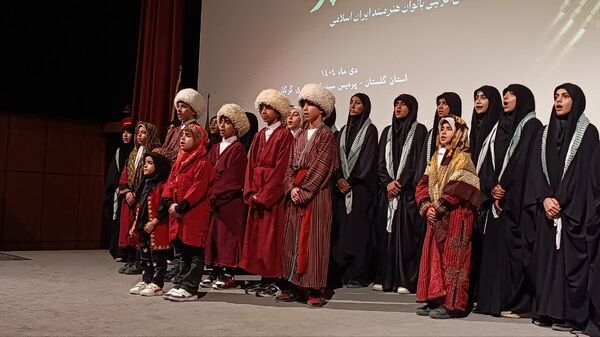 اولین رویداد سراسری باهنران