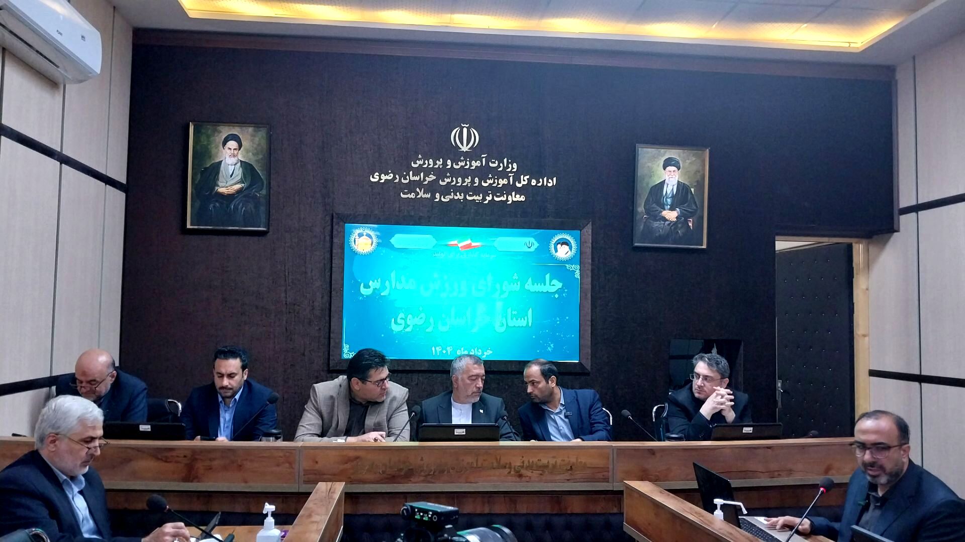 جلسه شورای ورزش مدارس استان خراسان رضوی در ناحیه ۶
