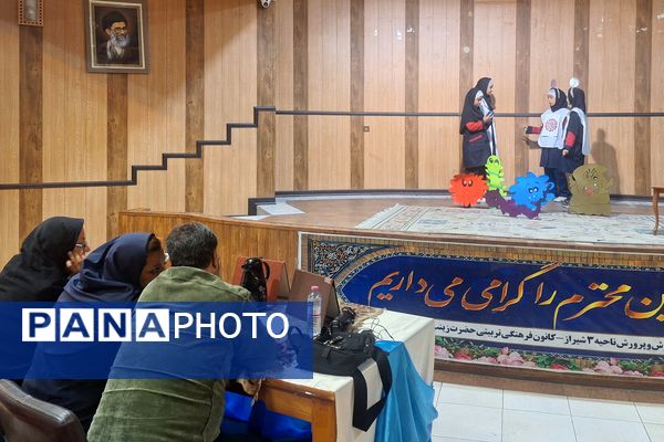 ایجاد انگیزه و خلاقیت در دانش‌آموزان با اجرای تئاتر درسی 