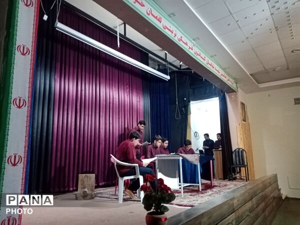 مسابقات فرهنگی هنری امید فردا در کاشمر 