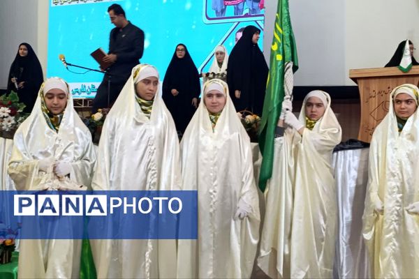 همایش دانش‌آموزان پیشرو گام دوم انقلاب اسلامی فارس