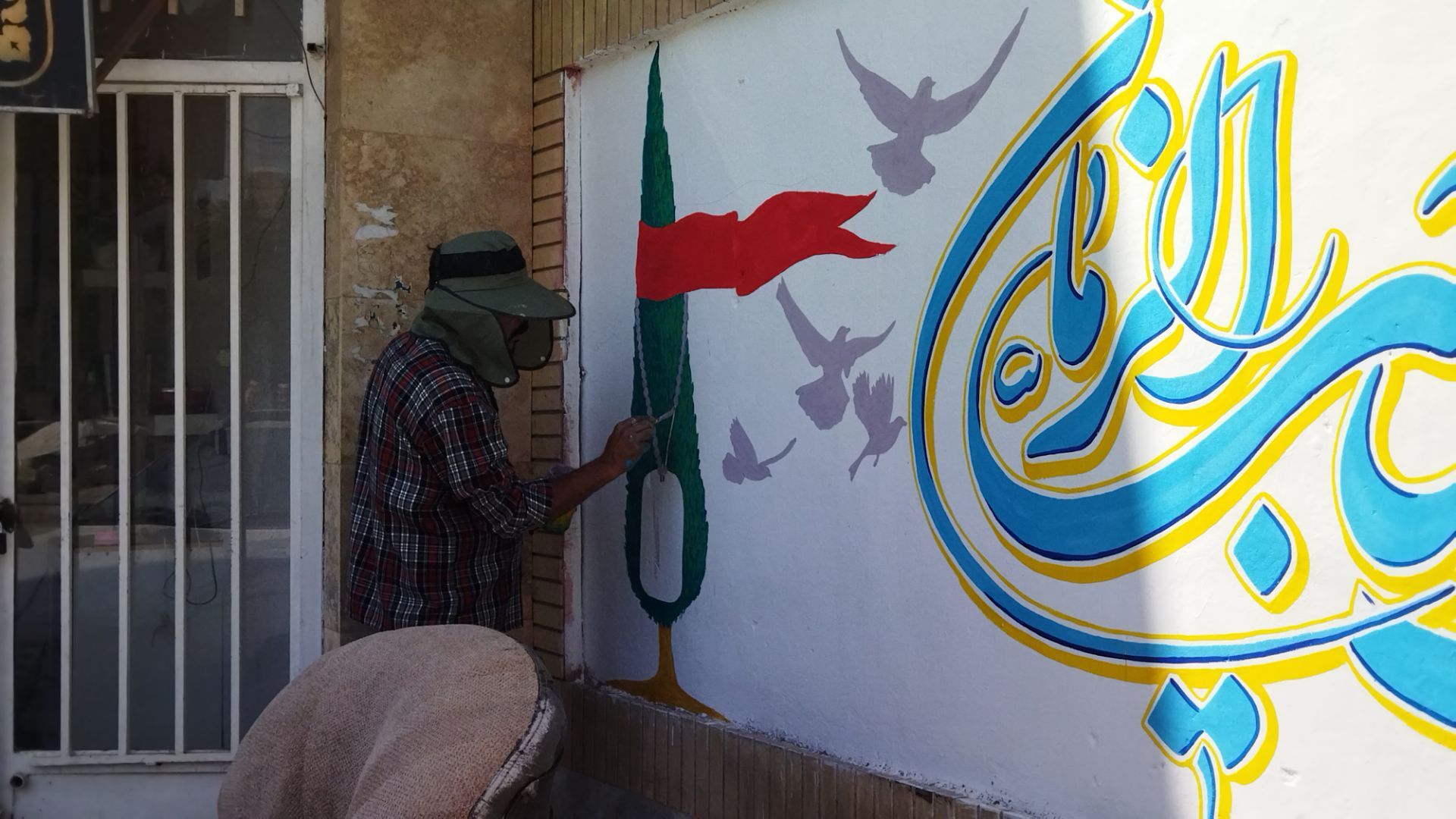 گذری بر پروژه مهر دبیرستان شاهد ابوذر غفاری نیشابور 
