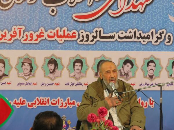 برگزاری یادواره شهدای انقلاب در مسجد سپاه بجنورد
