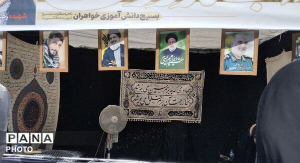  نقش‌آفرینی اعضای سازمان دانش‌آموزی در همایش بزرگ جاماندگان اربعین