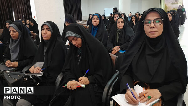 نگاهی نو به آموزش قرآن کریم در مدارس ابتدایی ناحیه۴ اصفهان با طرح اتقان