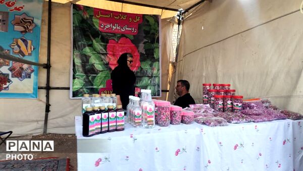 جشنواره کهن آئین خردادگان«شصت‌وشیشی» 