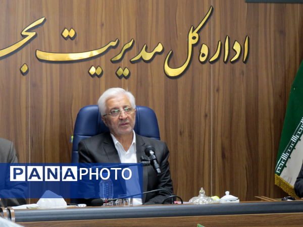 برگزاری جلسه پروژه‌های نهضت ملی توسعه عدالت در فضاهای آموزشی