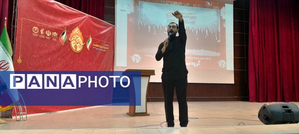چهارمین جشنواره سرود مقاومت دانش‌آموزی در شهرستان ملارد