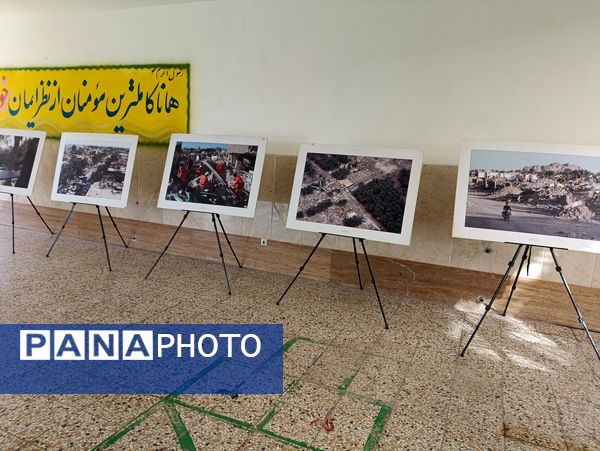 مانور سراسری زلزله در شهرستان بم 