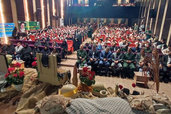 برگزاری یادواره شهدای فرهنگی و دانش‌آموزی در سالن غدیر شهرستان شیروان