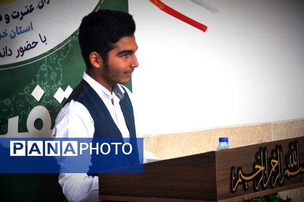 رقابتی شیرین از جنس قرآن