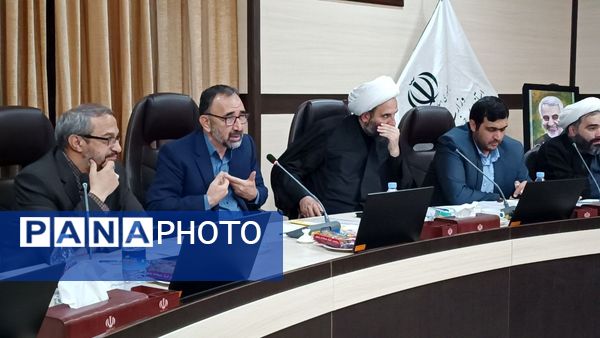 سومین جلسه شورای آموزشی آموزش و پرورش استان خراسان رضوی