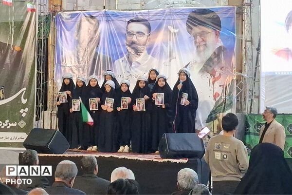 جشن ولادت حضرت معصومه(س) و گرامیداشت روز دختر در تجمعات خاورشهر شهرری