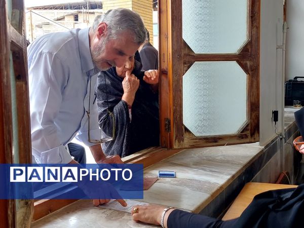 انتخابات ریاست جمهوری در گلوگاه 